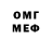 MDMA VHQ Serg Kryuk