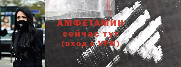 кокаин перу Заволжск