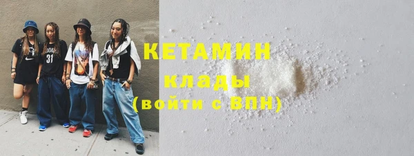 ECSTASY Елабуга