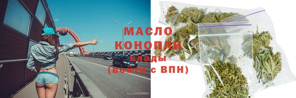 mix Заводоуковск