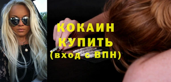 mix Заводоуковск