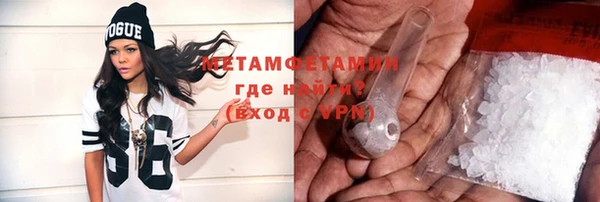 mix Заводоуковск