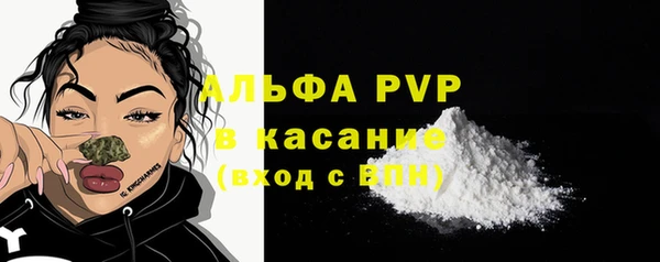 mix Заводоуковск