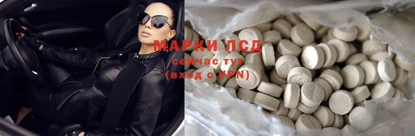 mix Заводоуковск