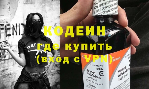 mix Заводоуковск