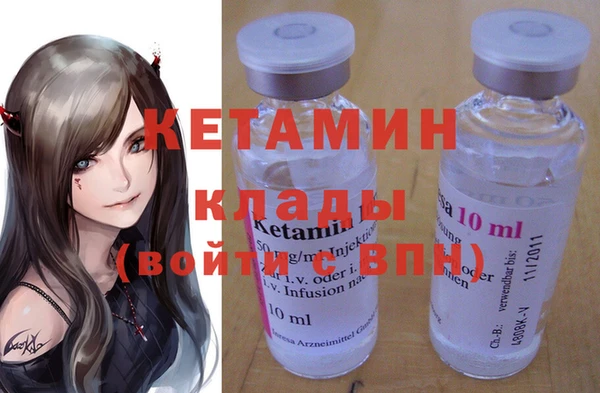 ECSTASY Елабуга