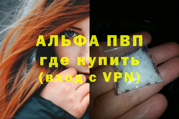 mix Заводоуковск