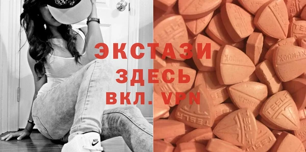 метадон Елизово