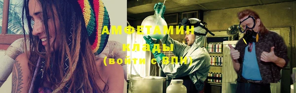кокаин перу Заволжск