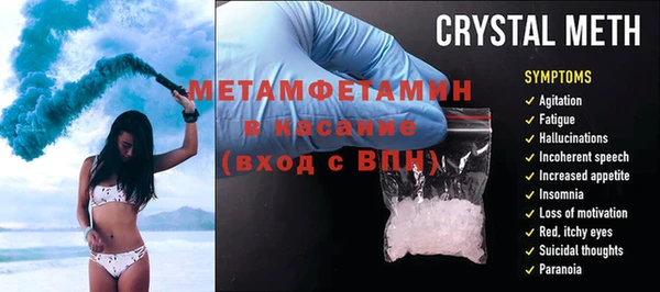 кокаин перу Заволжск