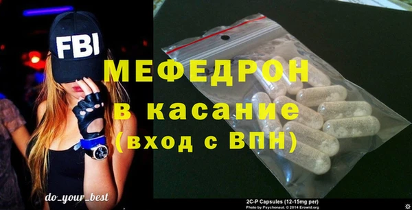 кокаин перу Заволжск